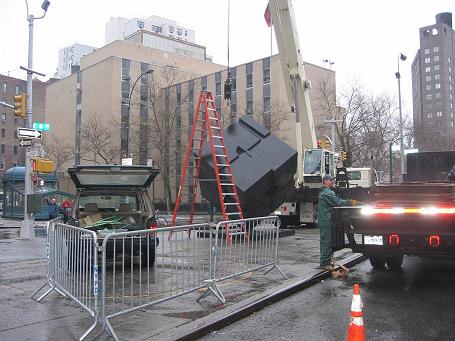 Morning Cube Removal